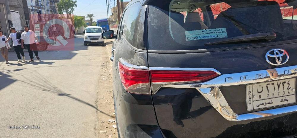 تويوتا فورجنر